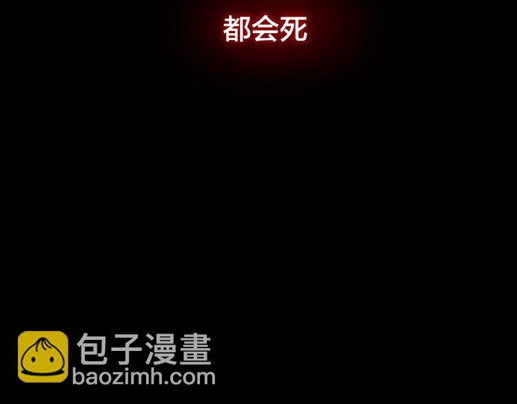 第7话 发烧(1/3)-第8话