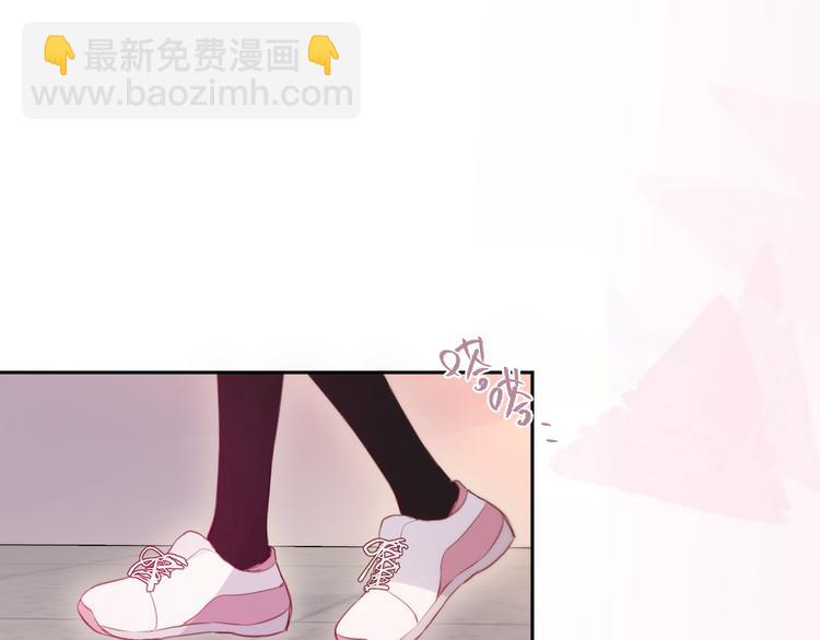 第67话 鸢小姐的请帖(1/3)-第72话