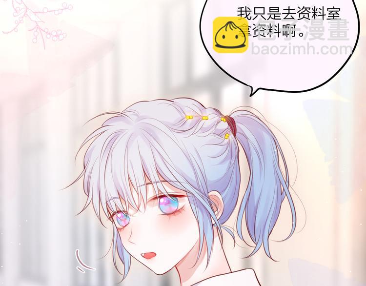 第67话 鸢小姐的请帖(1/3)-第72话
