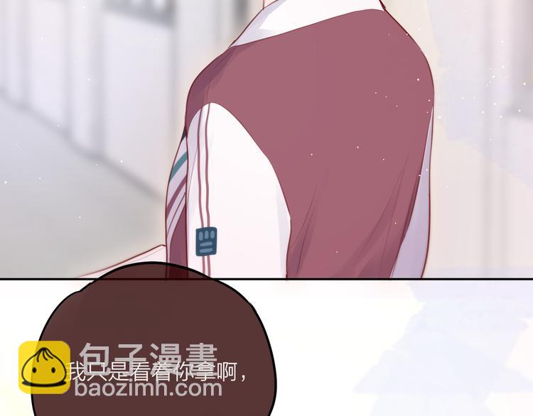 第67话 鸢小姐的请帖(1/3)-第72话