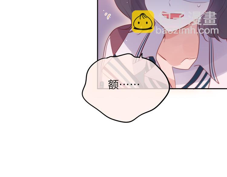 第67话 鸢小姐的请帖(1/3)-第72话