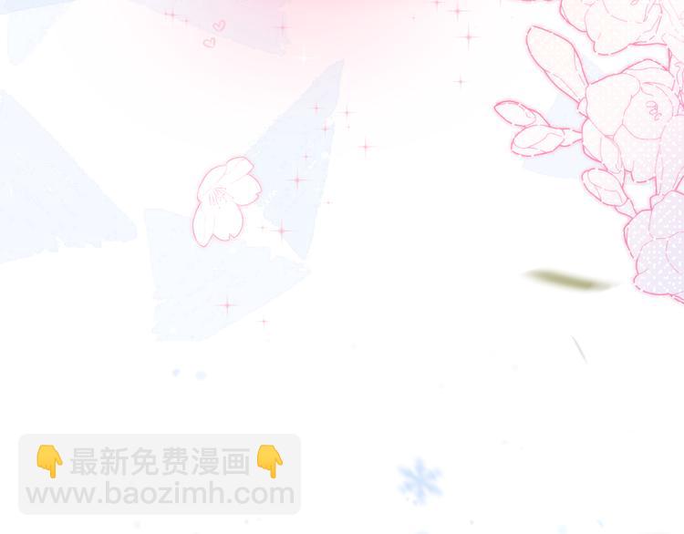 第67话 鸢小姐的请帖(1/3)-第72话