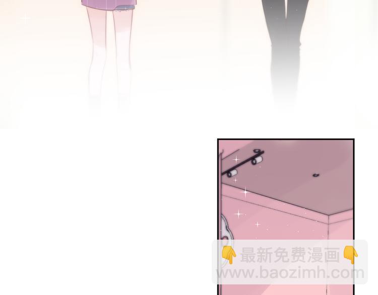 第69话 见家长？！(1/3)-第74话