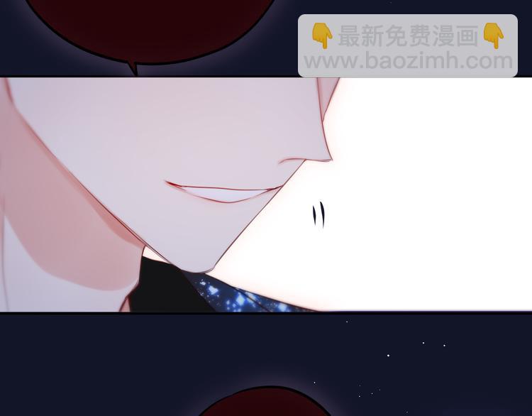 第71话 恋情公开(1/4)-第76话