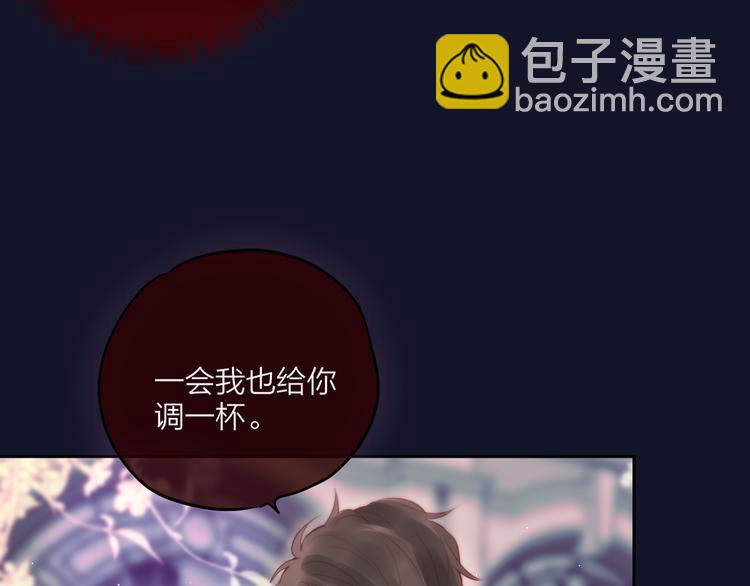 第71话 恋情公开(1/4)-第76话