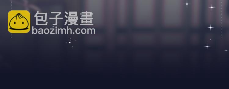 第71话 恋情公开(1/4)-第76话