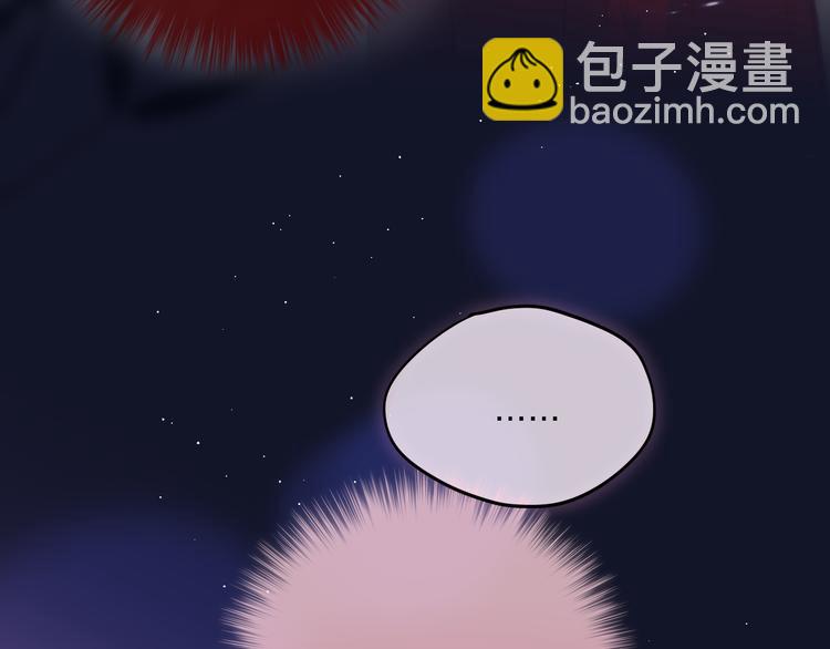 第72话 神秘来客(1/3)-第78话