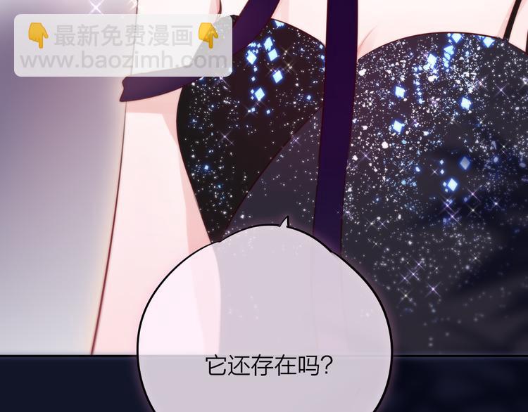 第72话 神秘来客(1/3)-第78话