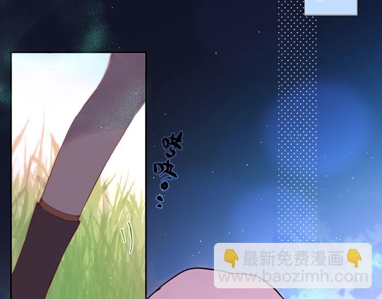第73话 苦涩(1/3)-第80话