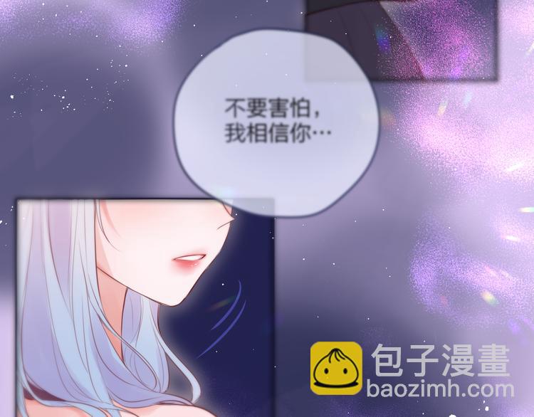 第76话 我要喝酒！(1/3)-第84话