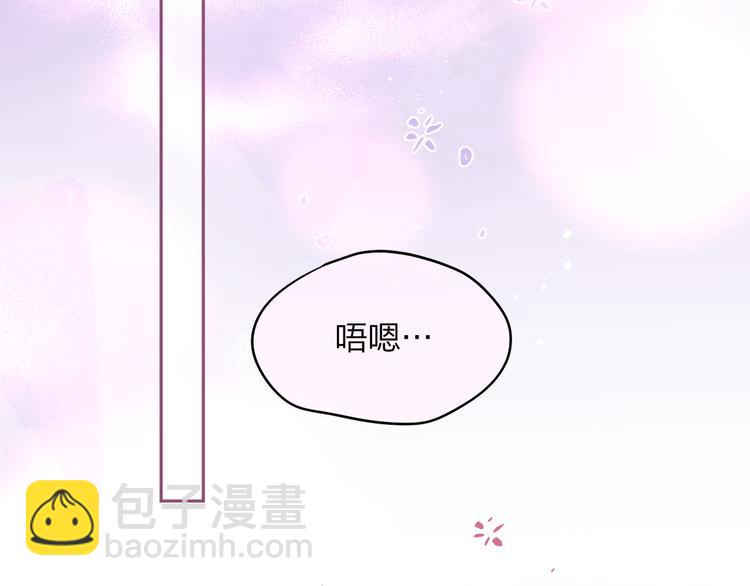 第76话 我要喝酒！(1/3)-第84话