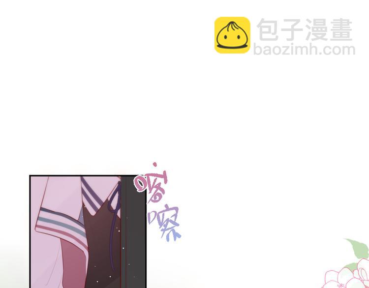 第76话 我要喝酒！(1/3)-第84话