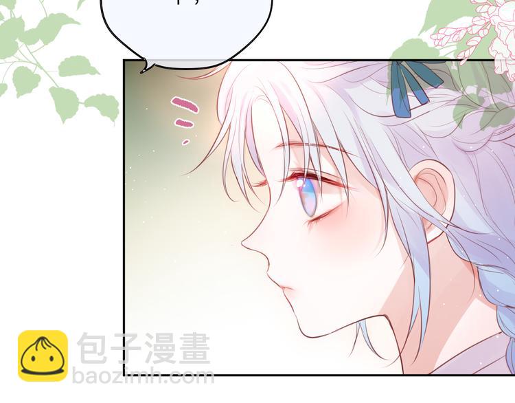第76话 我要喝酒！(1/3)-第84话