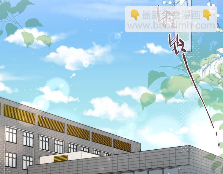 第76话 我要喝酒！(1/3)-第84话