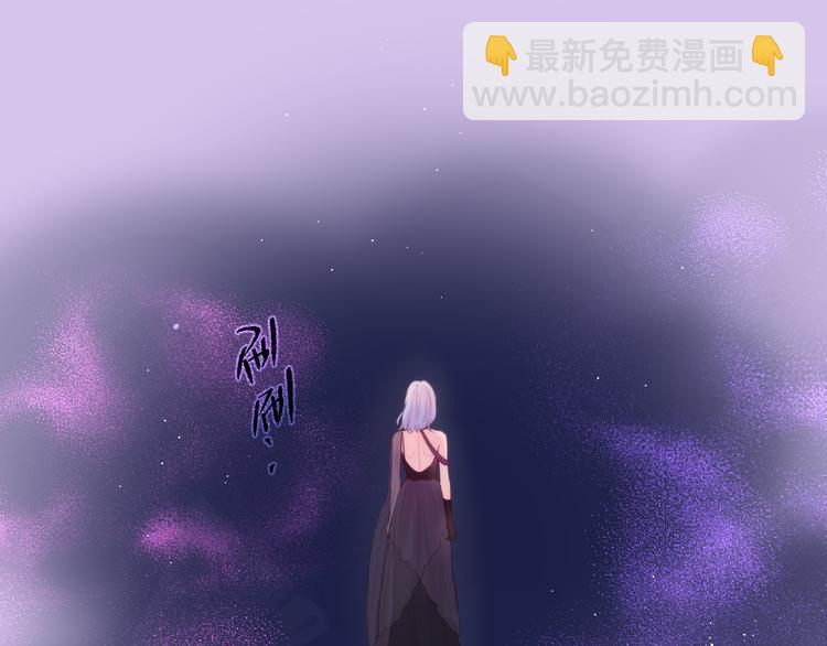 第76话 我要喝酒！(1/3)-第84话