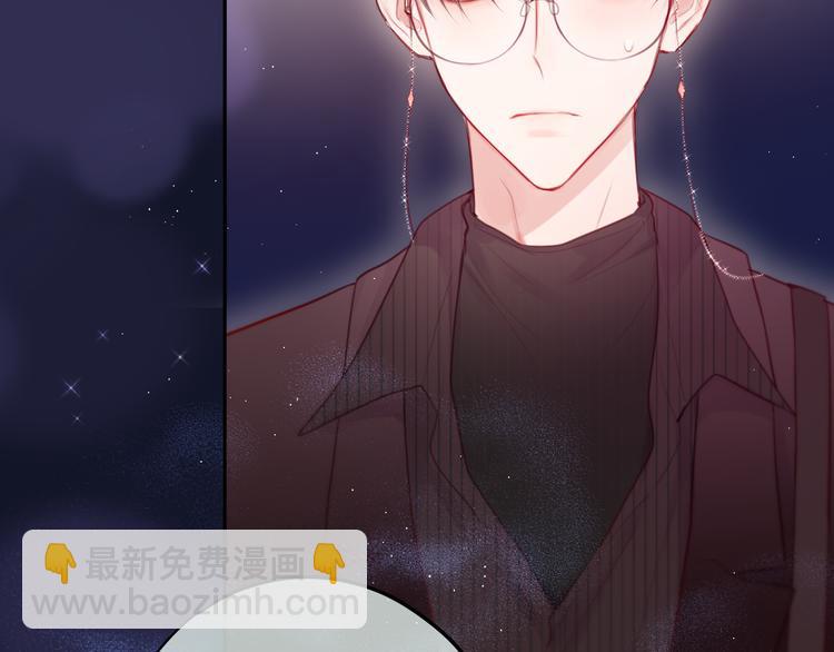 第78话 她刚刚亲了我？！(1/3)-第86话