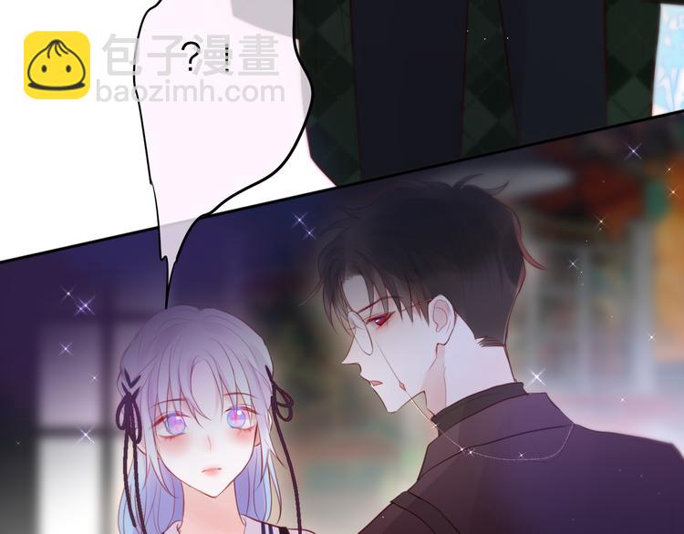 第78话 她刚刚亲了我？！(1/3)-第86话