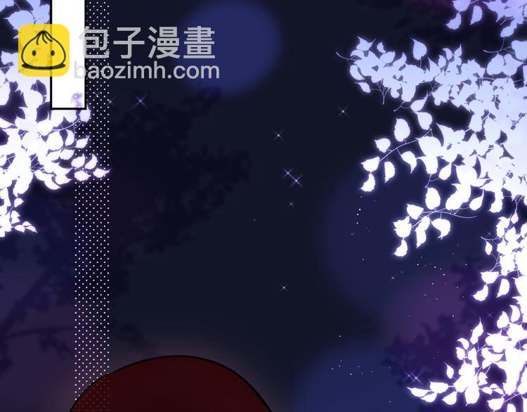 第78话 她刚刚亲了我？！(1/3)-第86话