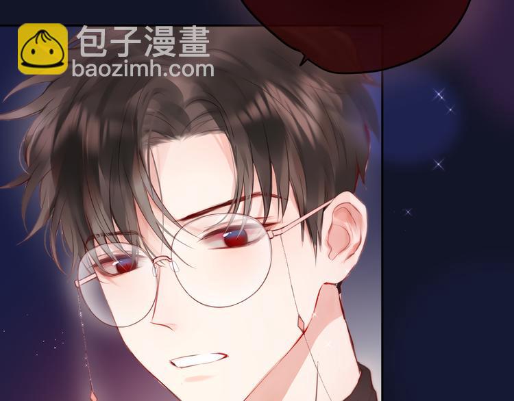 第78话 她刚刚亲了我？！(1/3)-第86话
