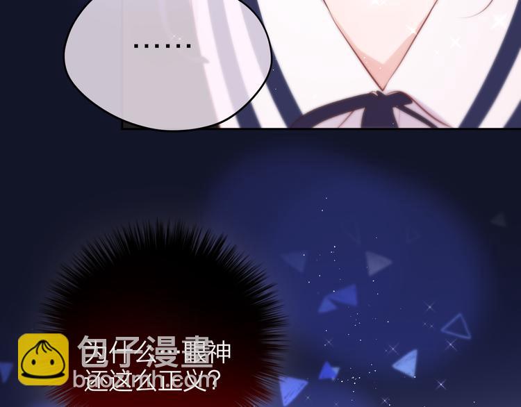 第79话 晚安(1/3)-第88话