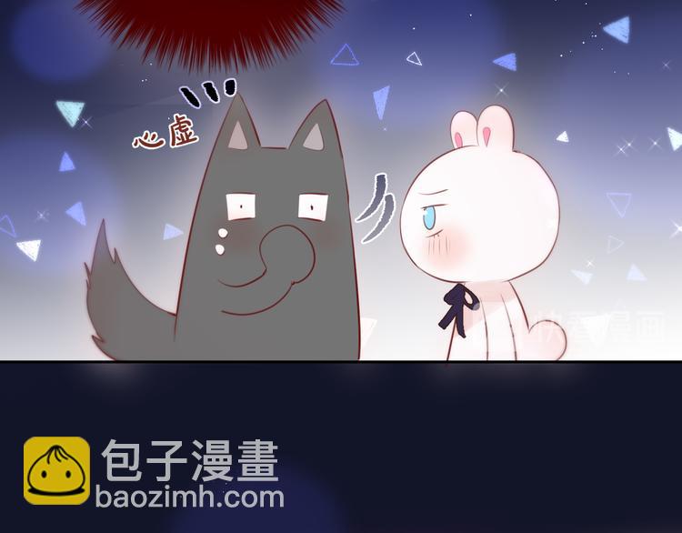 第79话 晚安(1/3)-第88话