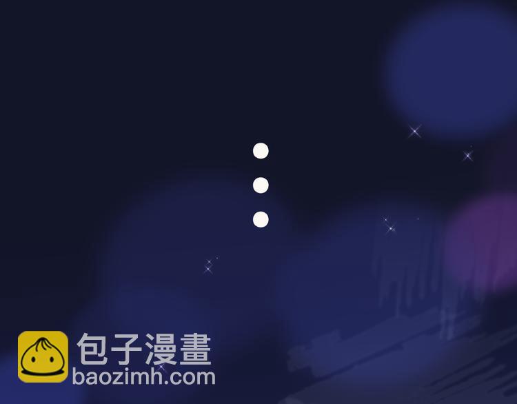 第79话 晚安(1/3)-第88话