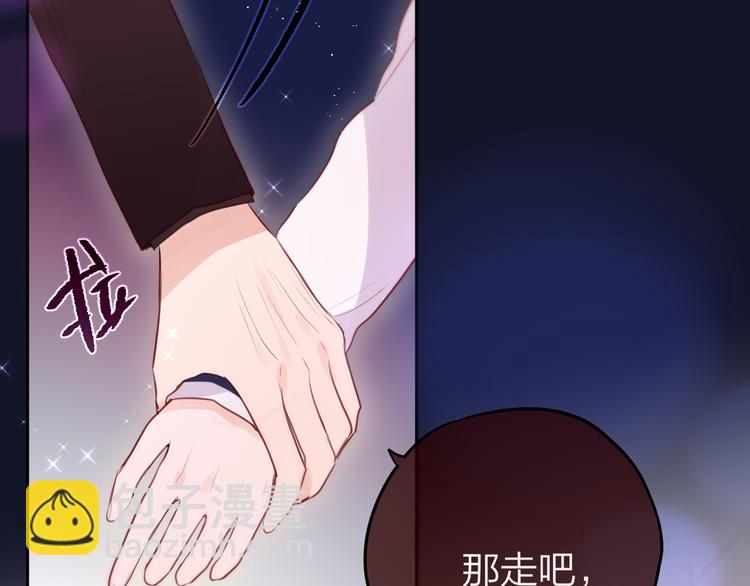 第79话 晚安(1/3)-第88话