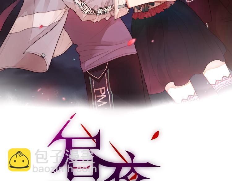 第9话 朋友(1/3)-第10话