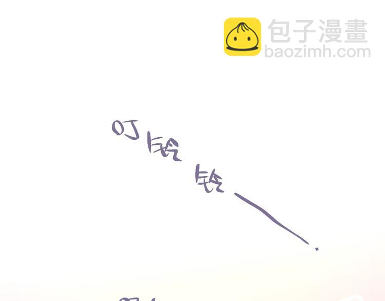 第9话 朋友(1/3)-第10话