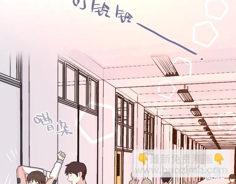 第9话 朋友(1/3)-第10话