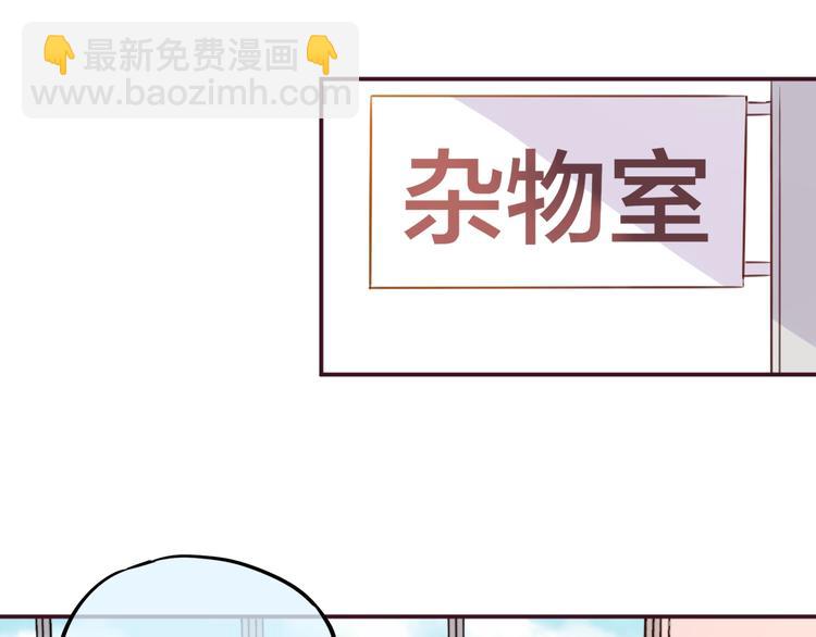 第9话 朋友(1/3)-第10话