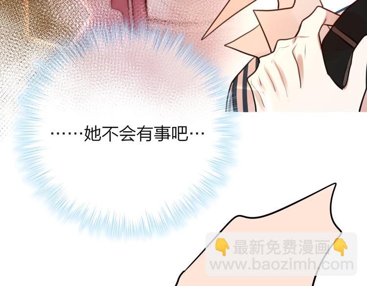 第9话 朋友(1/3)-第10话
