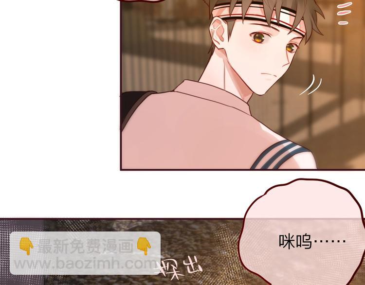 第9话 朋友(1/3)-第10话