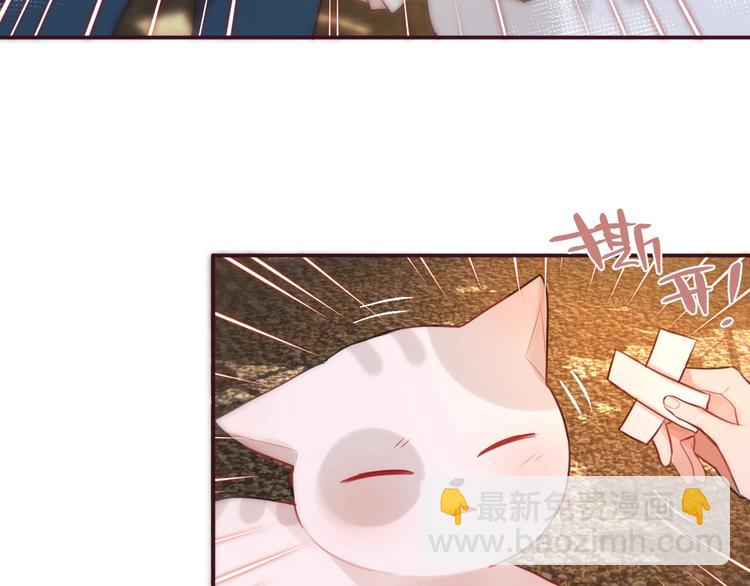 第9话 朋友(1/3)-第10话