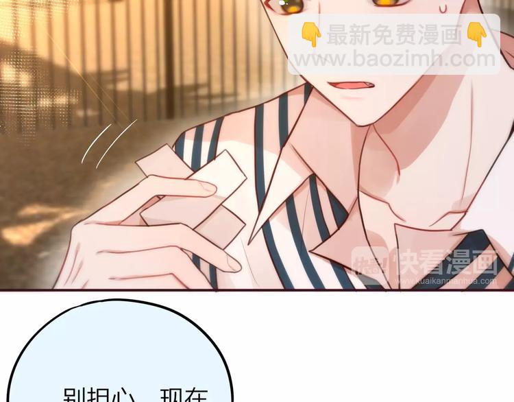 第9话 朋友(1/3)-第10话
