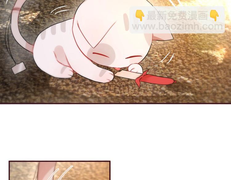 第9话 朋友(1/3)-第10话
