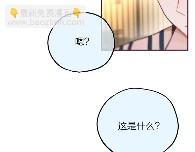第9话 朋友(1/3)-第10话