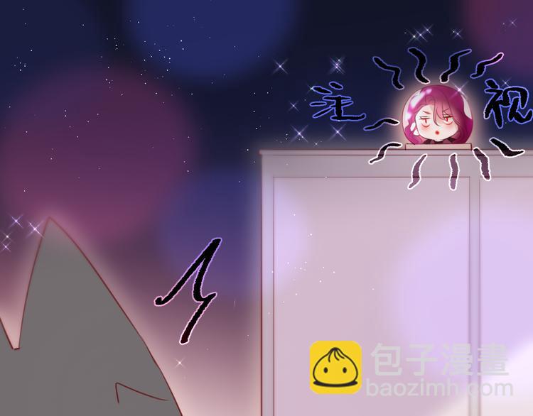 第82话 偷闯(1/2)-第92话