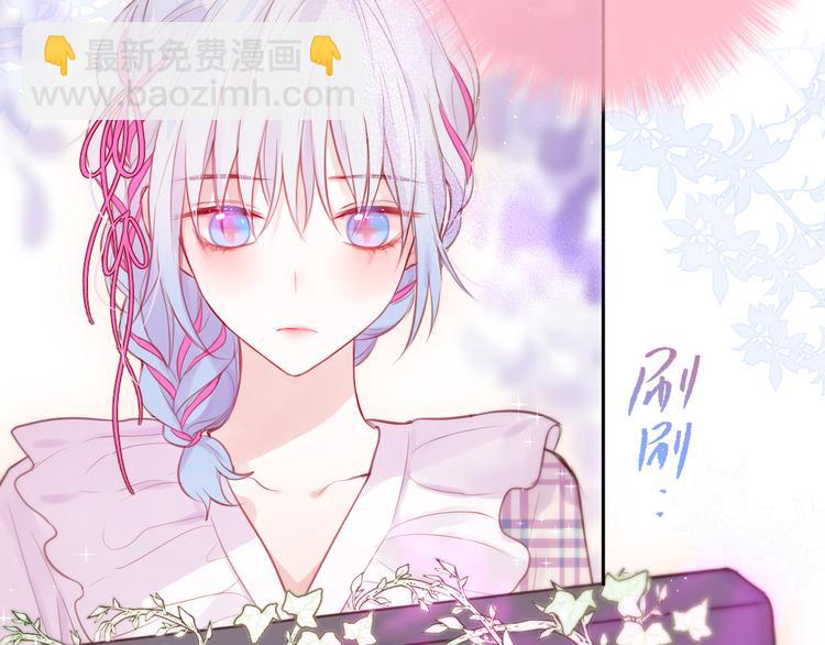 第84话  见面礼节？(1/3)-第94话