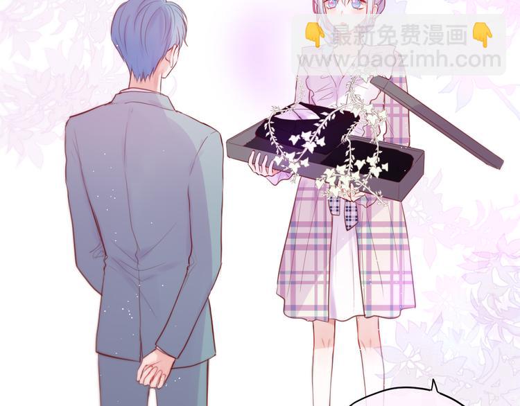 第84话  见面礼节？(1/3)-第94话