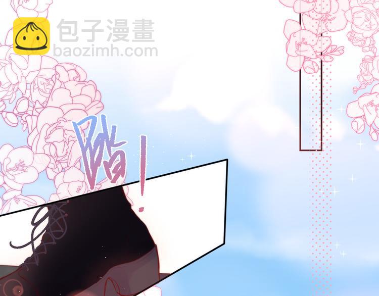 第84话  见面礼节？(1/3)-第94话