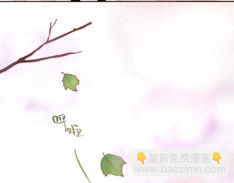 第85话 不要骗我(1/3)-第96话