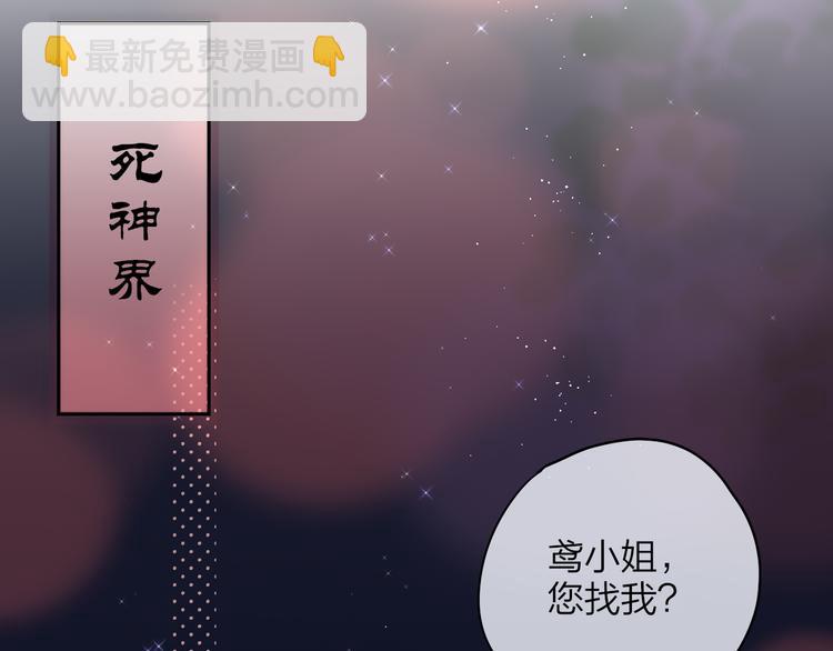 第87话 灵魂(1/2)-第98话