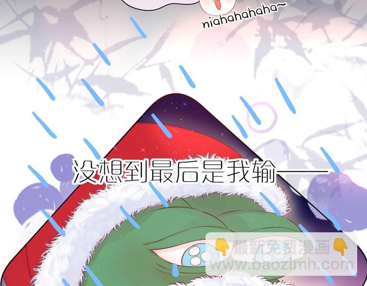 圣诞特别篇️(1/2)-第100话