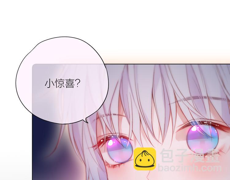 圣诞特别篇️(1/2)-第100话