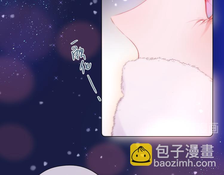 圣诞特别篇️(1/2)-第100话