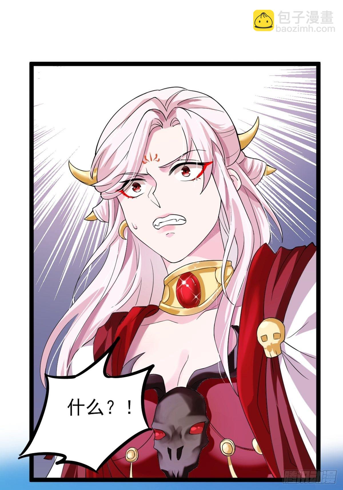 第1话(1/2)-第2话