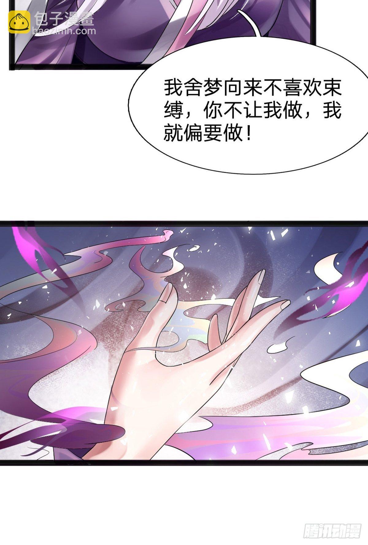 第1话(1/2)-第2话
