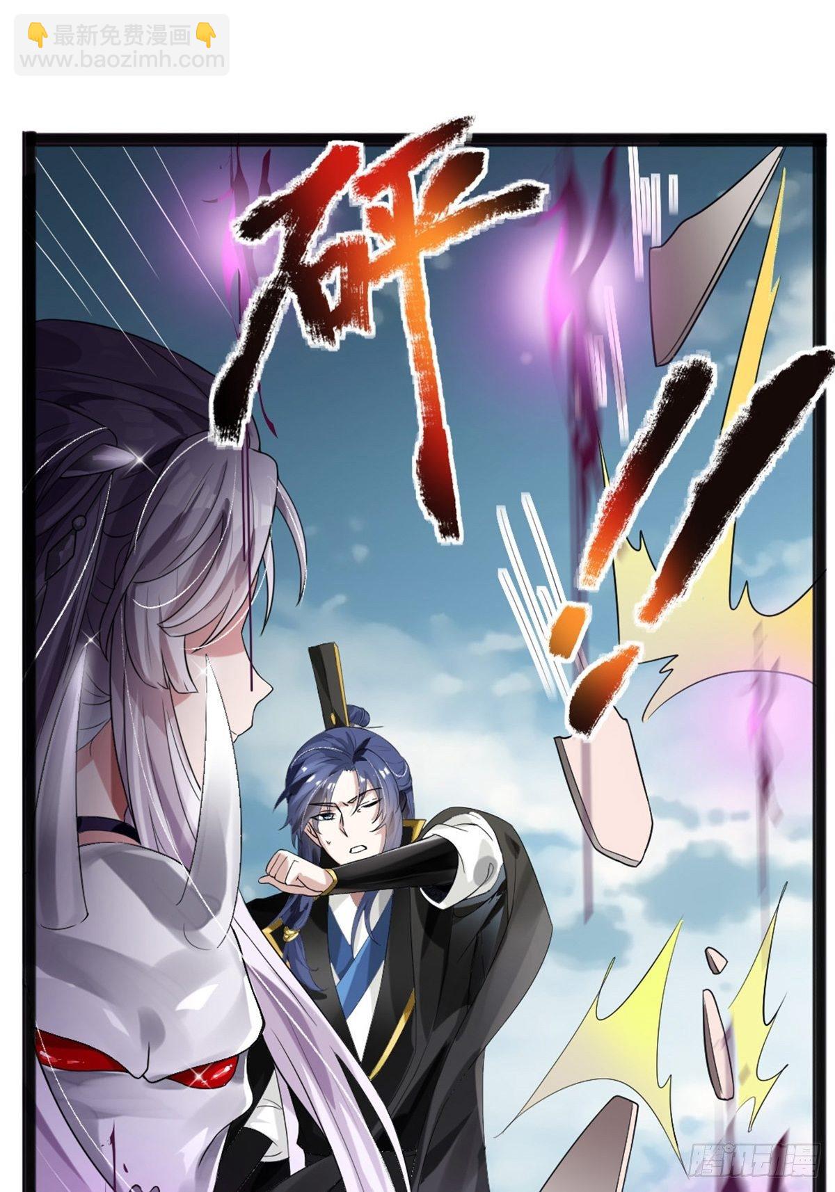 第1话(1/2)-第2话
