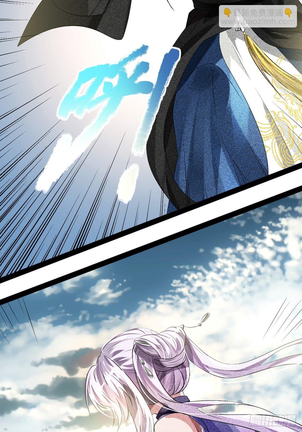 第1话(1/2)-第2话